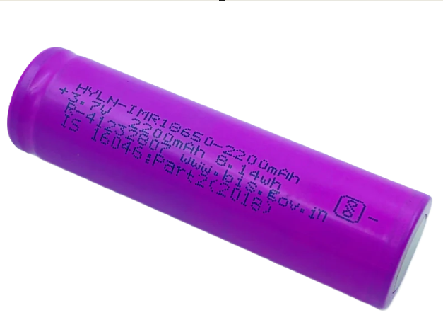 3.7V  battery 2200 mAH