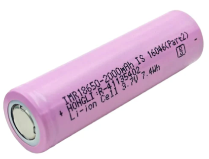 3.7 Battery Cell 2000 MH